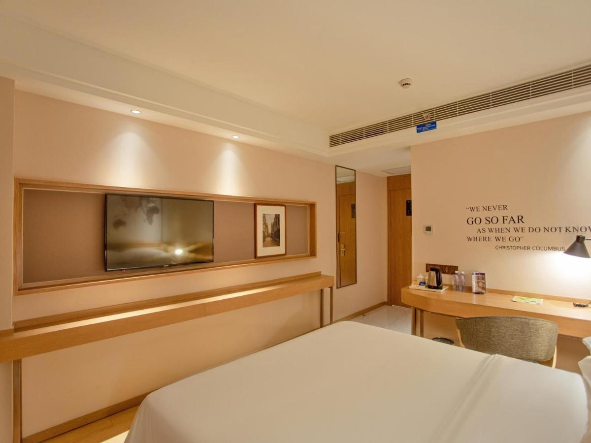 Hotel Kyriad Marvelous Daning International Plaza 3*