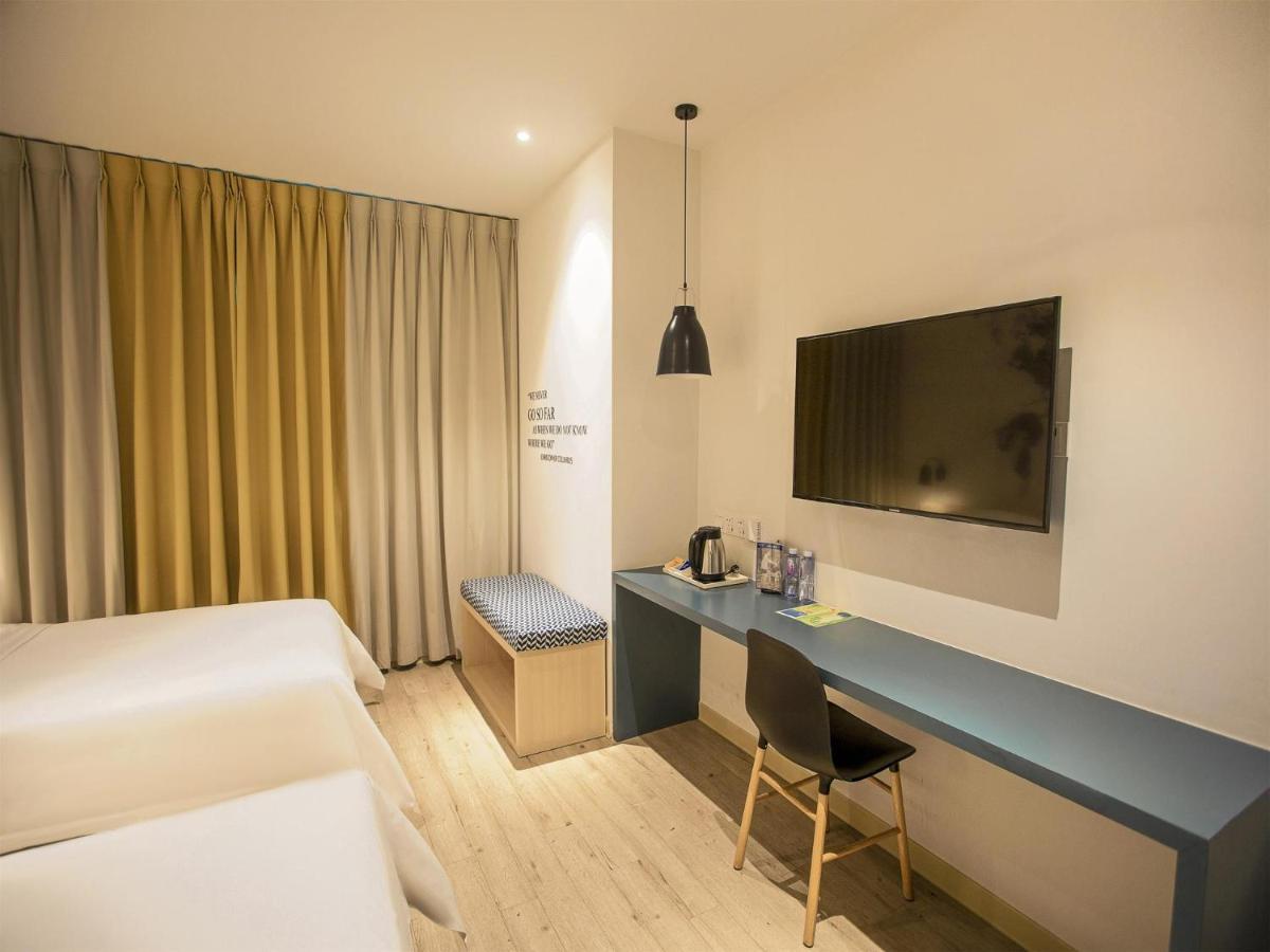 Hotel Kyriad Marvelous Daning International Plaza 3*