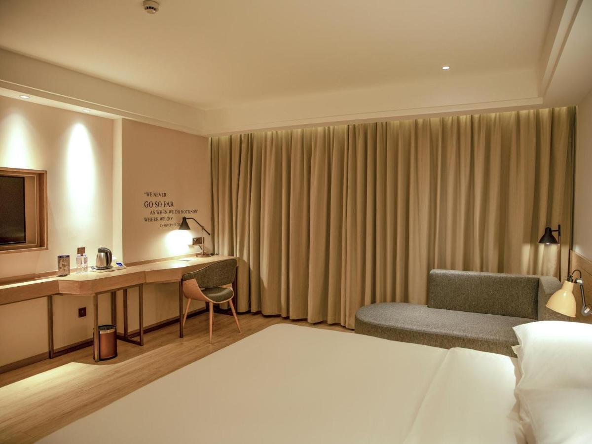 Kyriad Marvelous Daning International Plaza Hotel 3*