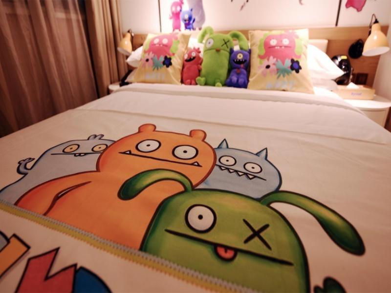 Kyriad Marvelous Daning International Plaza 3*