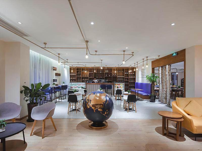 Kyriad Marvelous Daning International Plaza 3*