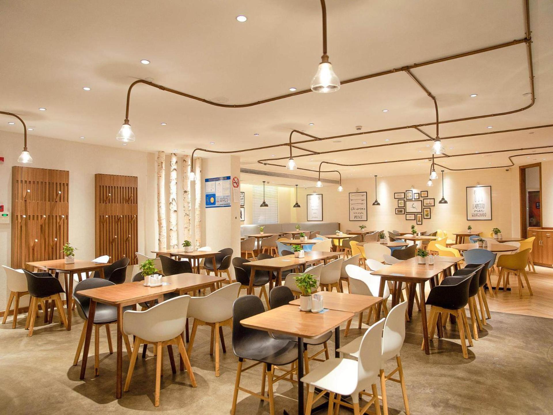 Hotel Kyriad Marvelous Daning International Plaza