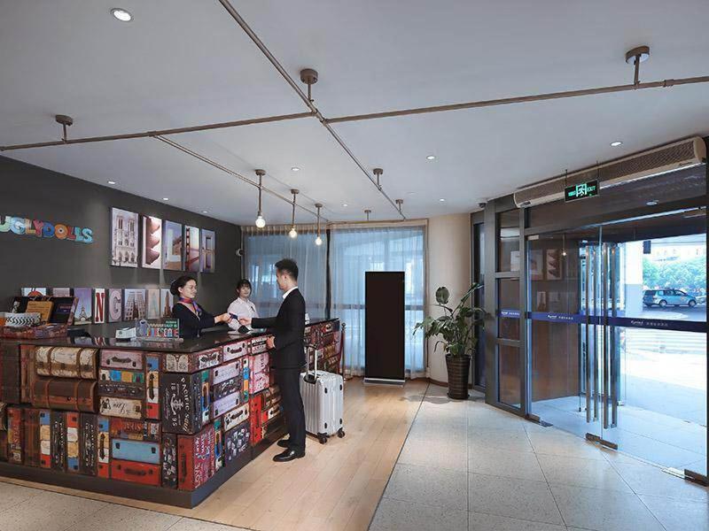 Kyriad Marvelous Daning International Plaza 3* Shanghai