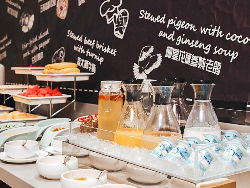 Kyriad Marvelous Daning International Plaza 3* Shanghai