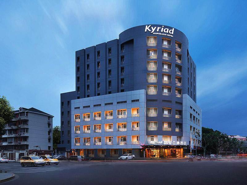 Hotel Kyriad Marvelous Daning International Plaza