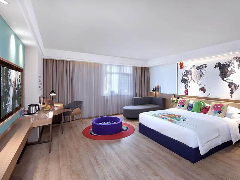 Kyriad Marvelous Daning International Plaza
