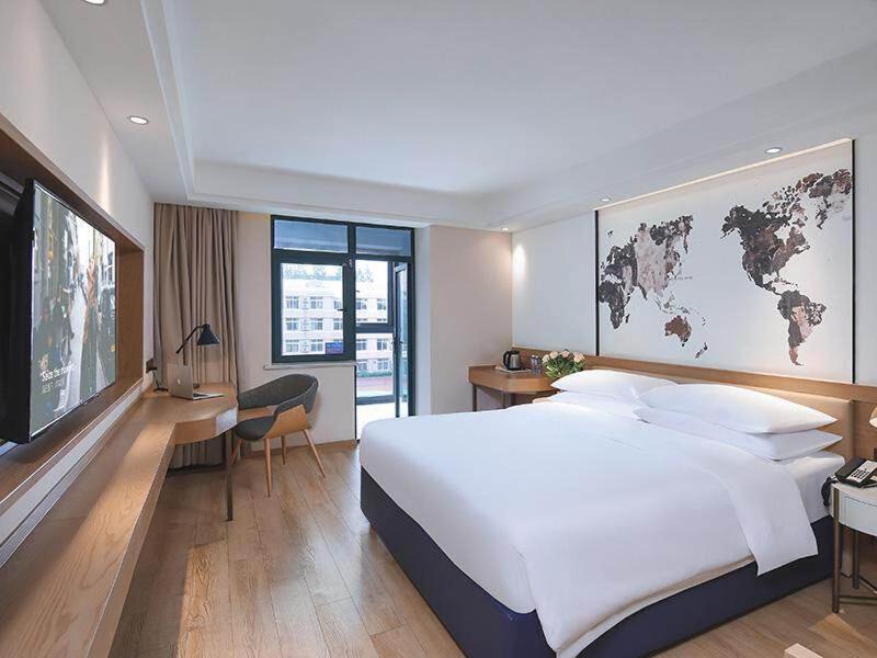 Kyriad Marvelous Daning International Plaza Hotel 3*