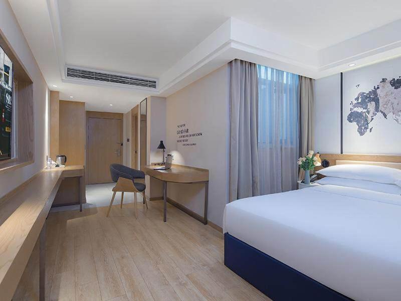 Kyriad Marvelous Daning International Plaza Hotel 3*