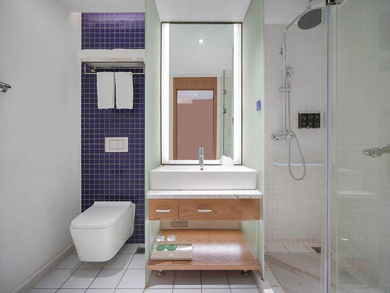 Kyriad Marvelous Daning International Plaza Hotel 3*