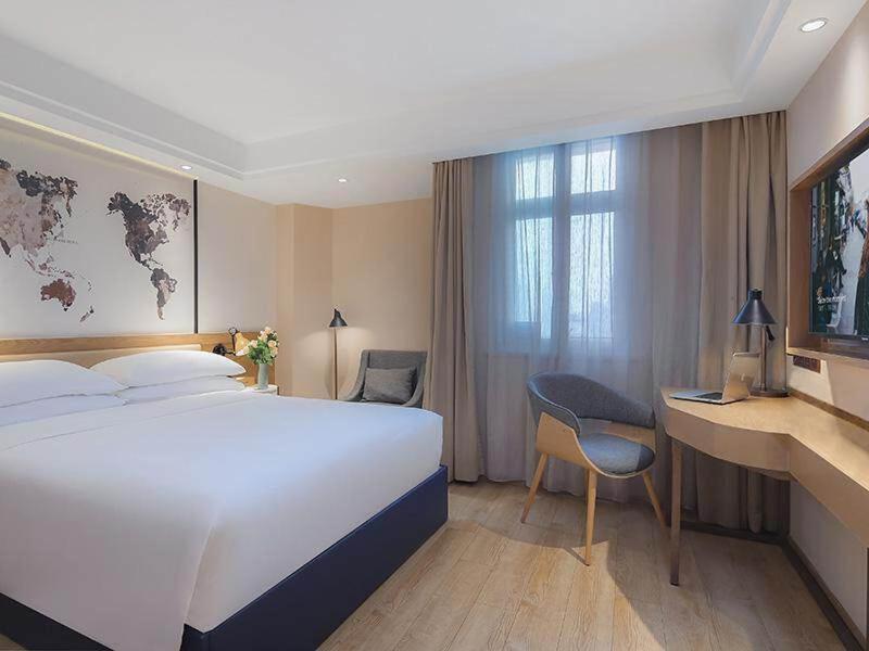 Hotel Kyriad Marvelous Daning International Plaza 3*