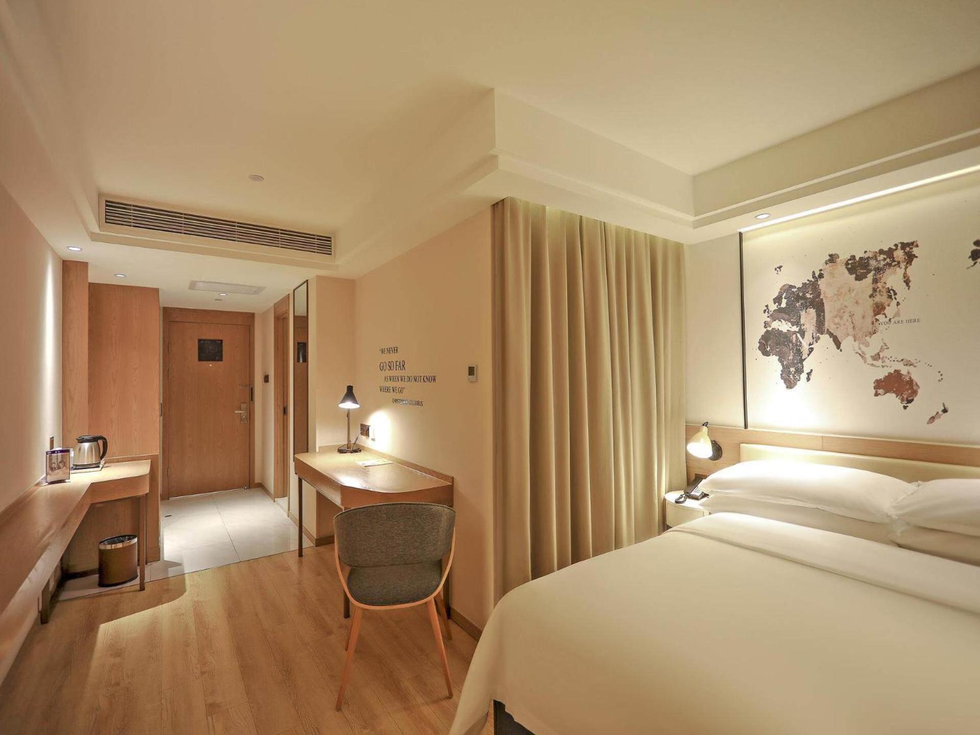 Hotel Kyriad Marvelous Daning International Plaza
